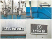 三菱ふそうファイターアルミウイング中型（4t）[写真17]