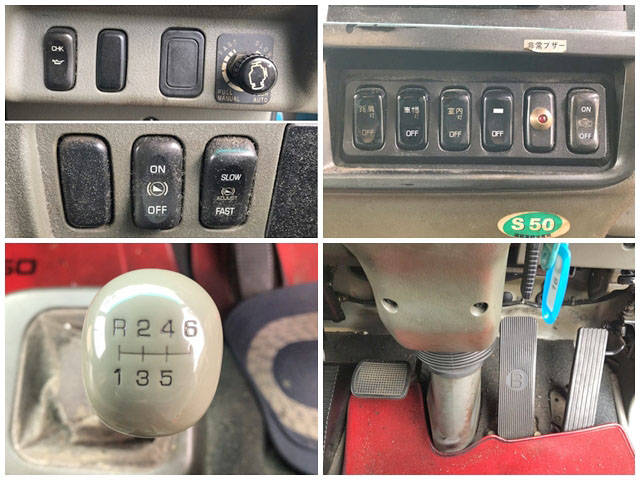 三菱ふそうファイターアルミウイング中型（4t）[写真37]