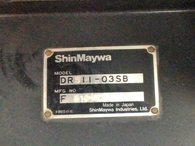 三菱ふそうスーパーグレートダンプ大型（10t）[写真12]