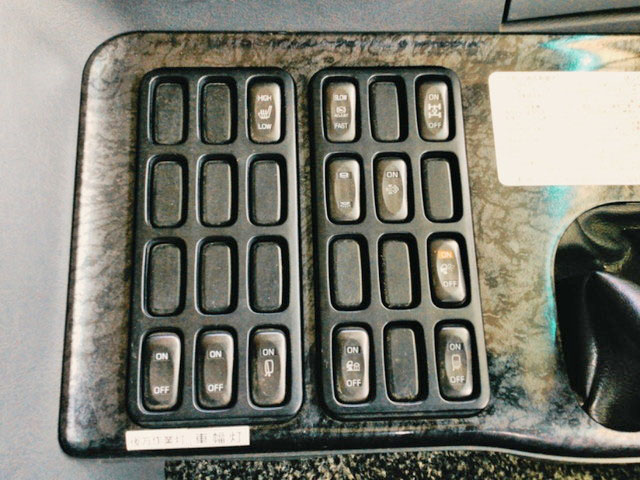 三菱ふそうスーパーグレートダンプ大型（10t）[写真33]