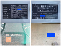 三菱ふそうスーパーグレートダンプ大型（10t）[写真37]