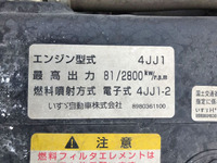 いすゞエルフ平ボディ小型（2t・3t）[写真24]