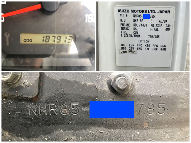 いすゞエルフ平ボディ小型（2t・3t）[写真40]