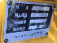 コマツユンボ（バックホー）[写真14]