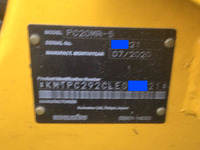 コマツユンボ（バックホー）[写真15]