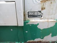 UDトラックスクオンアルミブロック大型（10t）[写真09]