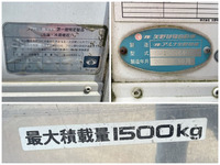 いすゞエルフ冷凍車（冷蔵車）小型（2t・3t）[写真19]