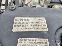 日産アトラスアルミウイング小型（2t・3t）[写真27]