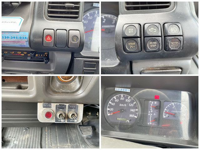 日産アトラスアルミウイング小型（2t・3t）[写真39]