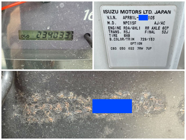 日産アトラスアルミウイング小型（2t・3t）[写真40]