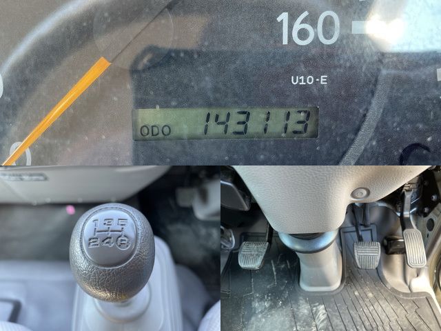 トヨタダイナ冷凍車（冷蔵車）小型（2t・3t）[写真28]