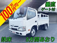 トヨタダイナ平ボディ小型（2t・3t）[写真01]
