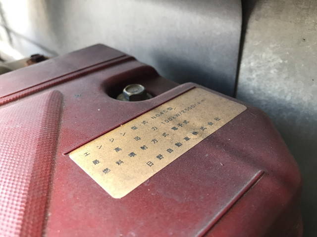 トヨタダイナ平ボディ小型（2t・3t）[写真22]