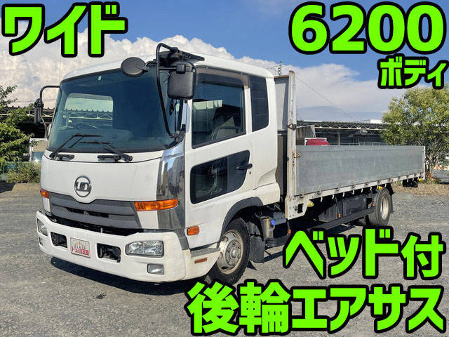 UDトラックスコンドルアルミブロック中型（4t）[写真01]