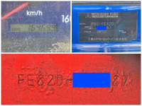 三菱ふそうキャンター平ボディ小型（2t・3t）[写真38]