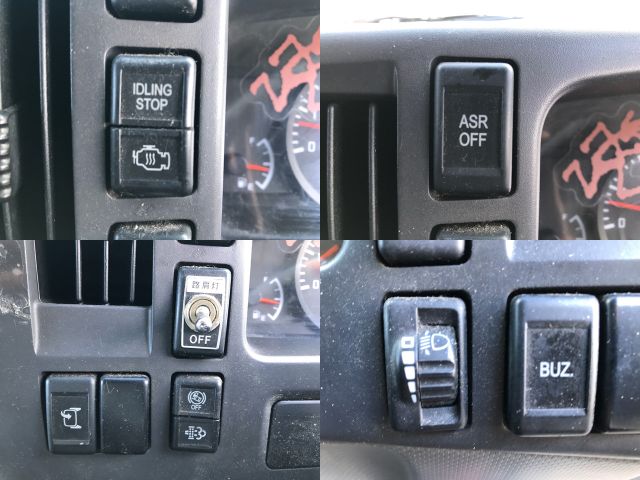 マツダタイタンアルミバン小型（2t・3t）[写真35]