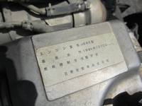 日野レンジャーアルミブロック増トン（6t・8t）[写真33]