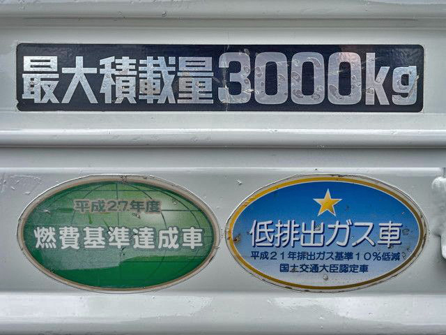 日野デュトロ平ボディ小型（2t・3t）[写真13]