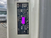 日野デュトロ平ボディ小型（2t・3t）[写真39]