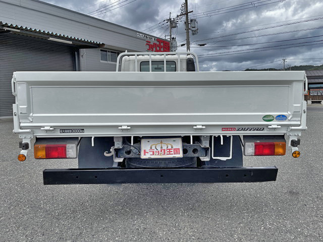 日野デュトロ平ボディ小型（2t・3t）[写真08]