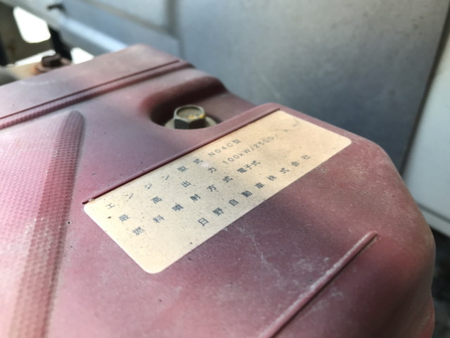 日野デュトロ平ボディ小型（2t・3t）[写真19]