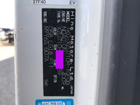 日野デュトロ平ボディ小型（2t・3t）[写真32]