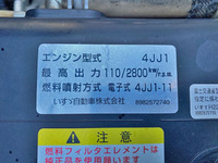 いすゞエルフダンプ小型（2t・3t）[写真23]