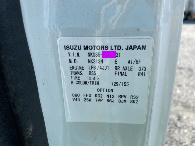 いすゞエルフダンプ小型（2t・3t）[写真38]