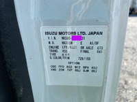 いすゞエルフダンプ小型（2t・3t）[写真38]