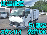 いすゞエルフ冷凍車（冷蔵車）小型（2t・3t）[写真01]