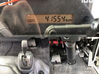 いすゞエルフ冷凍車（冷蔵車）小型（2t・3t）[写真30]