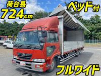 UDトラックスコンドルアルミウイング中型（4t）[写真01]