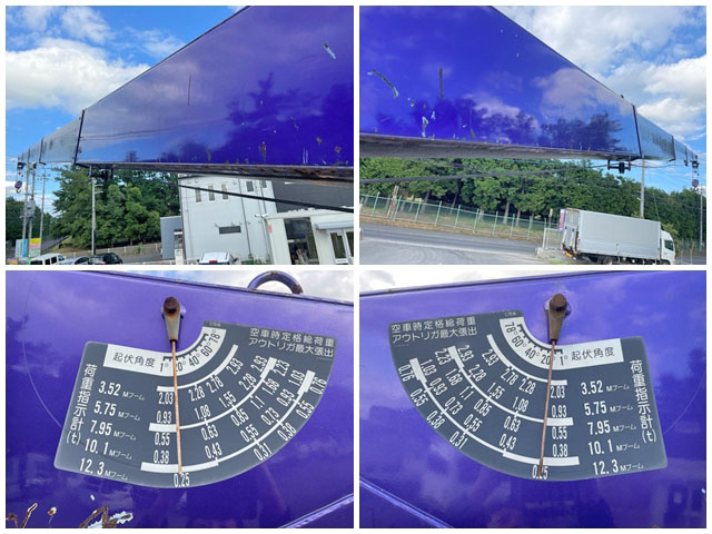 UDトラックスコンドルクレーン5段増トン（6t・8t）[写真16]