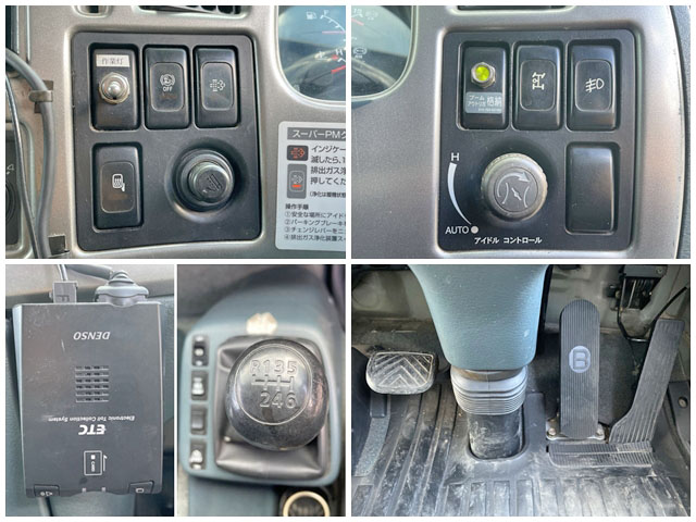 UDトラックスコンドルクレーン5段増トン（6t・8t）[写真39]