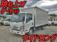 いすゞエルフアルミバン小型（2t・3t）[写真01]