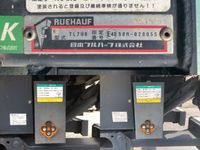 いすゞエルフアルミバン小型（2t・3t）[写真20]