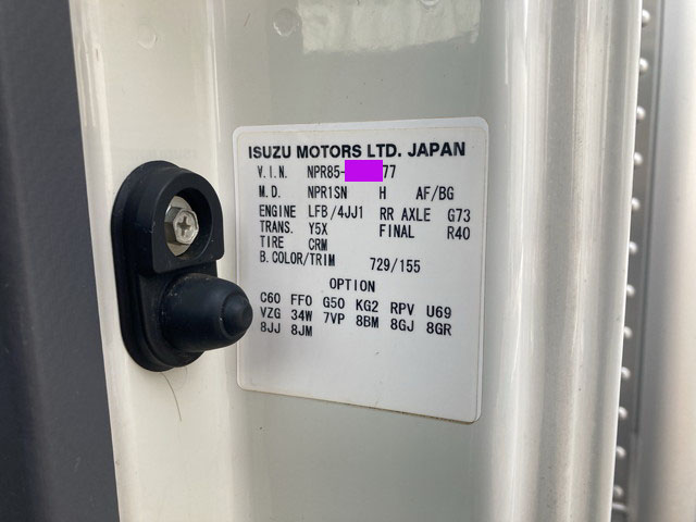 いすゞエルフアルミバン小型（2t・3t）[写真39]