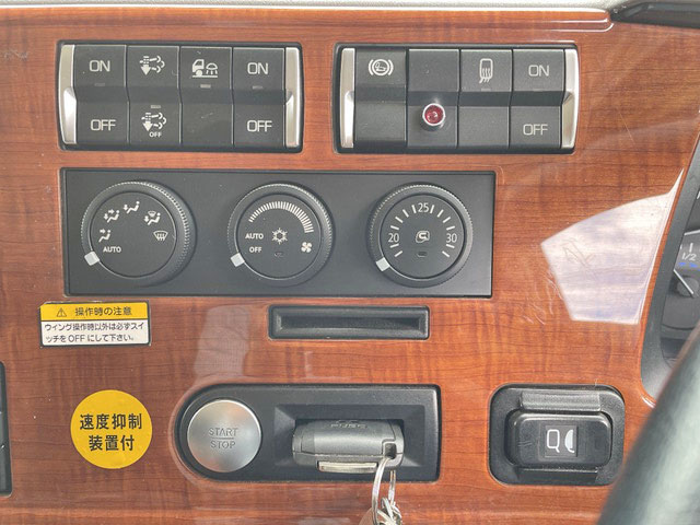 三菱ふそうスーパーグレート冷蔵冷凍ウイング大型（10t）[写真38]