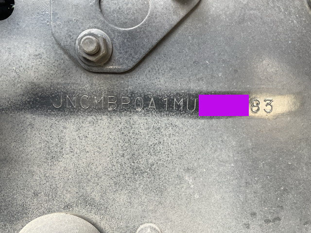 UDトラックスクオントレーラーヘッド（トラクターヘッド）大型（10t）[写真38]