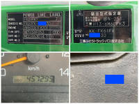 三菱ふそうファイターアルミブロック中型（4t）[写真39]