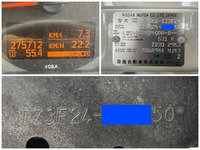 日産アトラスアルミバン小型（2t・3t）[写真38]