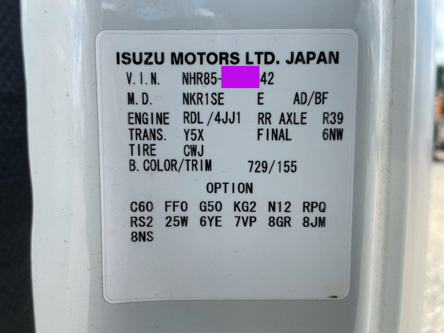 いすゞエルフパネルバン小型（2t・3t）[写真34]