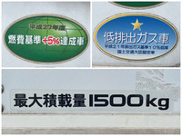 いすゞエルフパネルバン小型（2t・3t）[写真16]