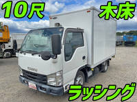 いすゞエルフパネルバン小型（2t・3t）[写真01]