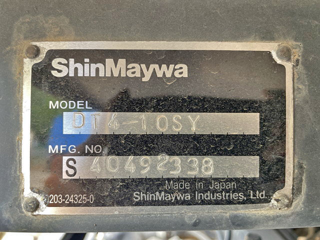 いすゞフォワードダンプ中型（4t）[写真14]