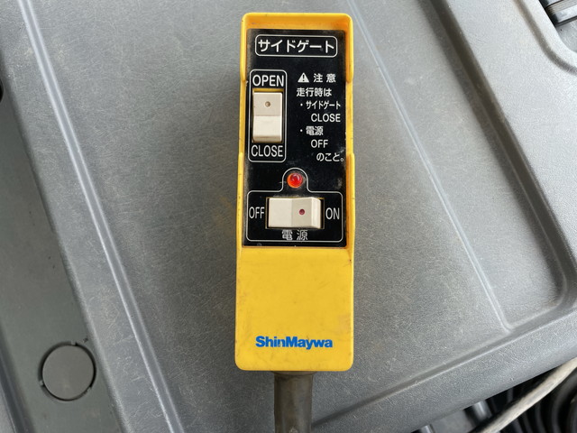 いすゞフォワードダンプ中型（4t）[写真36]