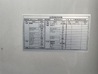 いすゞフォワードアルミウイング中型（4t）[写真13]