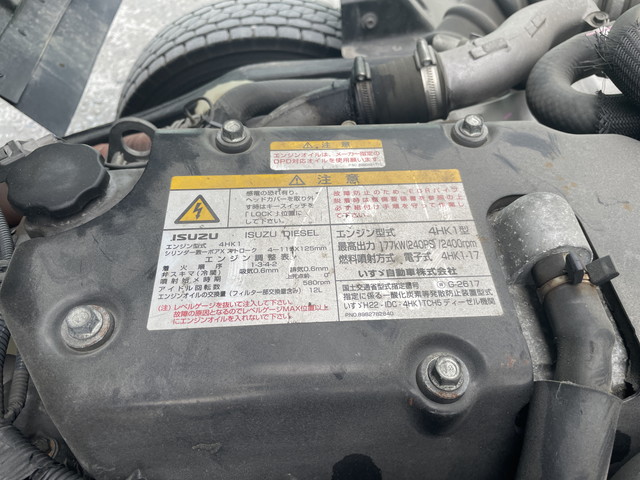 いすゞフォワードアルミウイング中型（4t）[写真23]