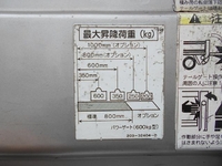 三菱ふそうキャンター幌車小型（2t・3t）[写真19]