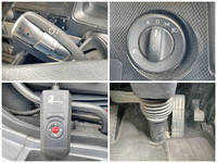 三菱ふそうスーパーグレートアルミウイング大型（10t）[写真39]